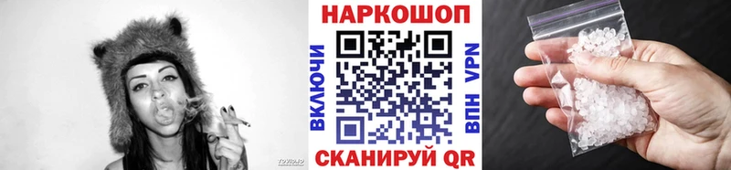 Как найти наркотики Елизово Alpha-PVP Конопля Cocaine Меф ГАШ