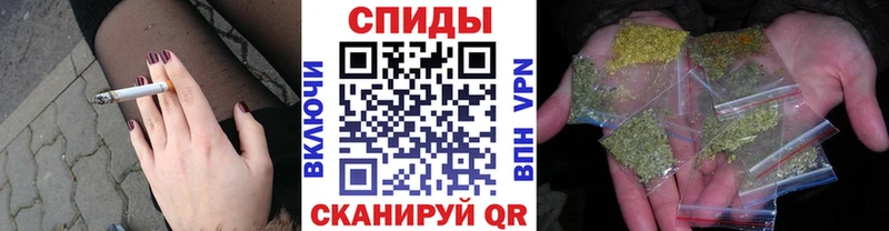 Бутират GHB  Елизово 