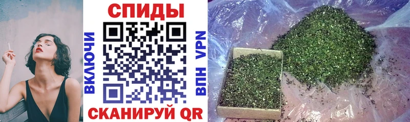 Бутират бутик Елизово