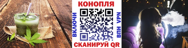 Печенье с ТГК марихуана  магазин  наркотиков  Елизово 