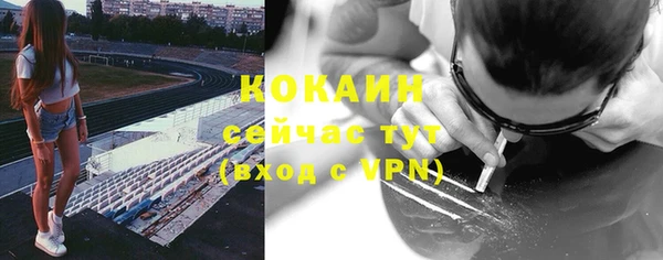 прущие крисы Белоозёрский