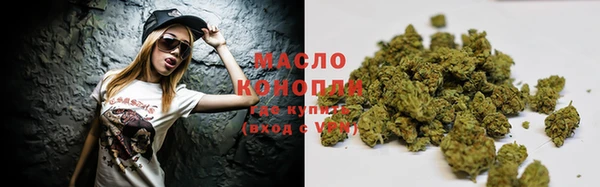PSILOCYBIN Белокуриха