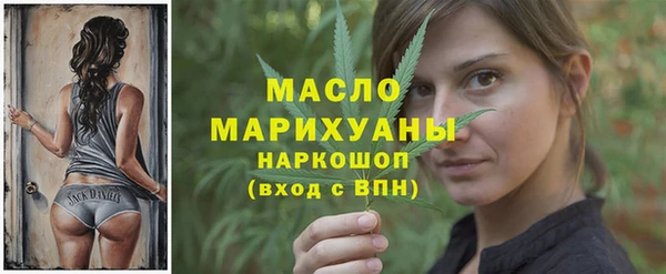 прущие крисы Белоозёрский