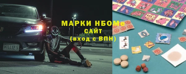 а пвп мука Беломорск