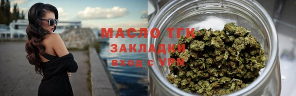 а пвп мука Беломорск