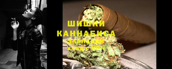 прущие крисы Белоозёрский