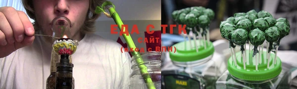 а пвп мука Беломорск