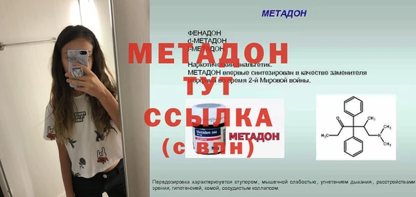 прущие крисы Белоозёрский