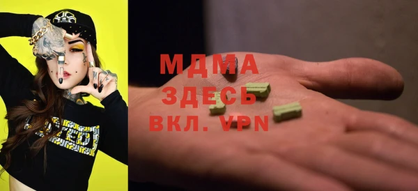 прущие крисы Белоозёрский