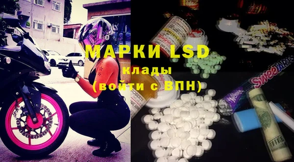 прущие крисы Белоозёрский