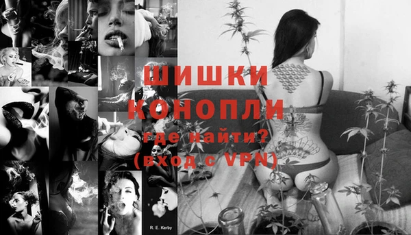 а пвп мука Беломорск