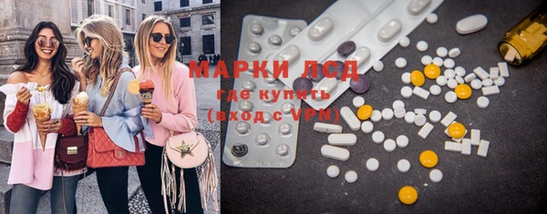 прущие крисы Белоозёрский