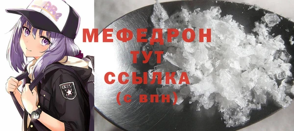 спайс Киренск