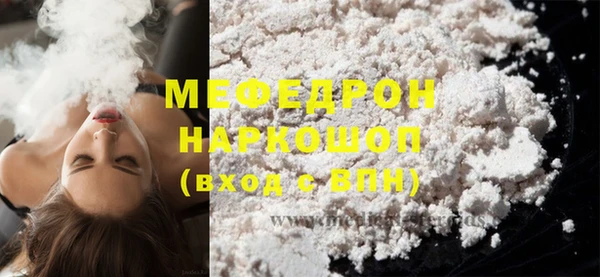 прущие крисы Белоозёрский