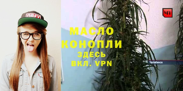прущие крисы Белоозёрский
