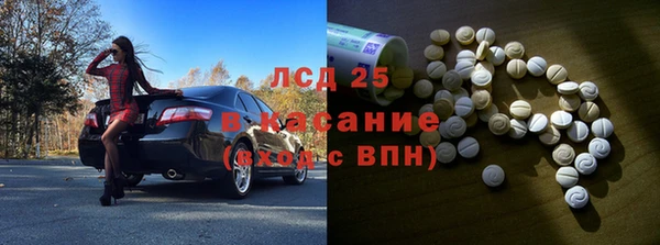 а пвп мука Беломорск