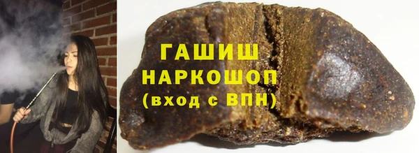 а пвп мука Беломорск