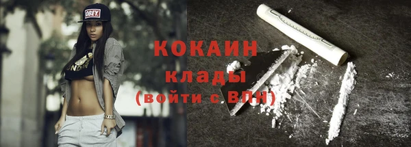 прущие крисы Белоозёрский
