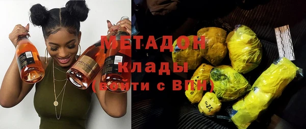 PSILOCYBIN Белокуриха