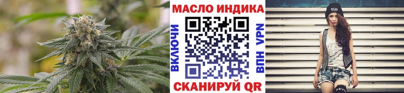 Дистиллят ТГК вейп  Елизово 